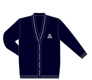Primary Girls Cardigan
